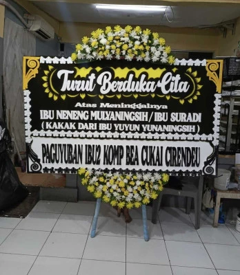 Papan Bunga di Sukagumiwang